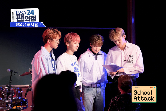 308KPOP 유튜브 채널에 올라온 온라인 스쿨어택 프로젝트 영상.<이노션 월드와이드 제공>
